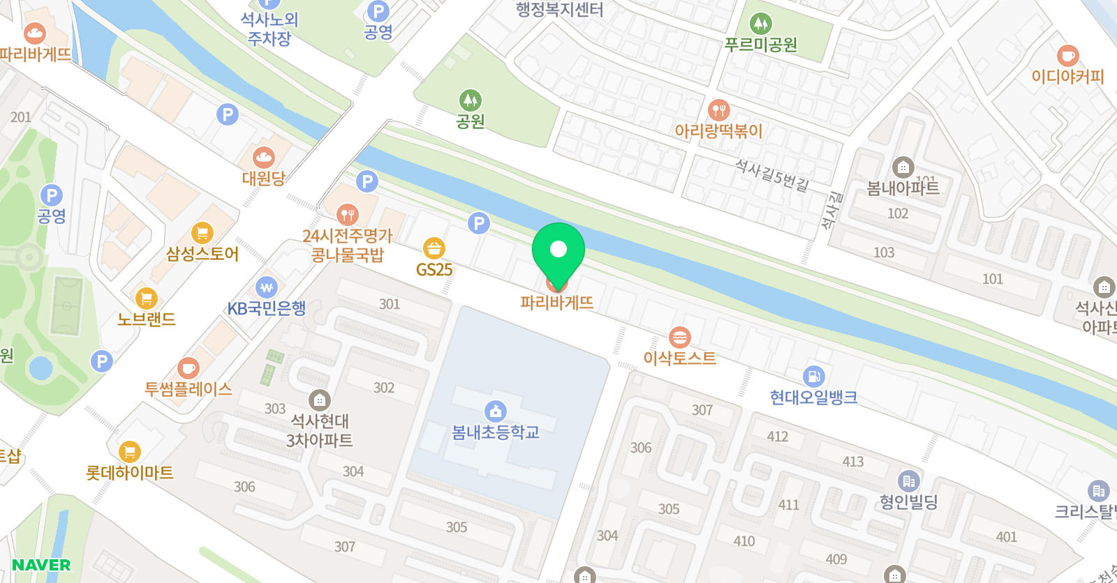 조인 태권도장 위치