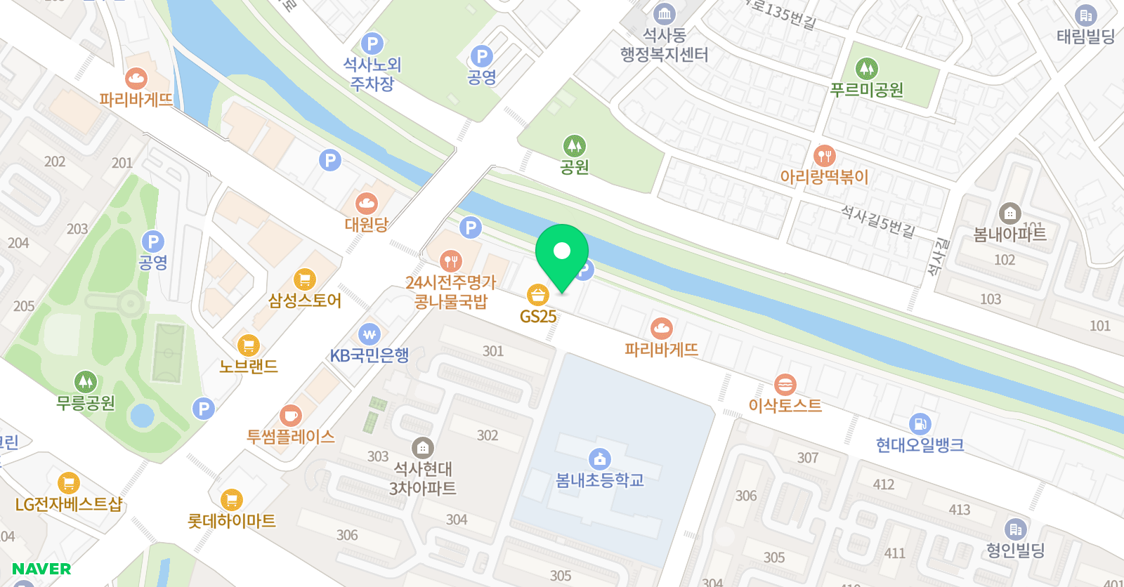 수아일체 영어 수학학원 위치