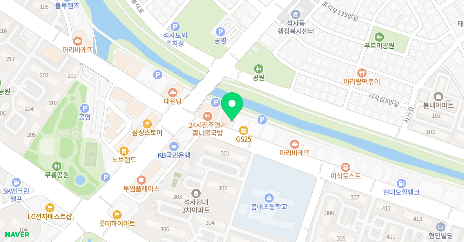 김정옥 수학교습소 위치