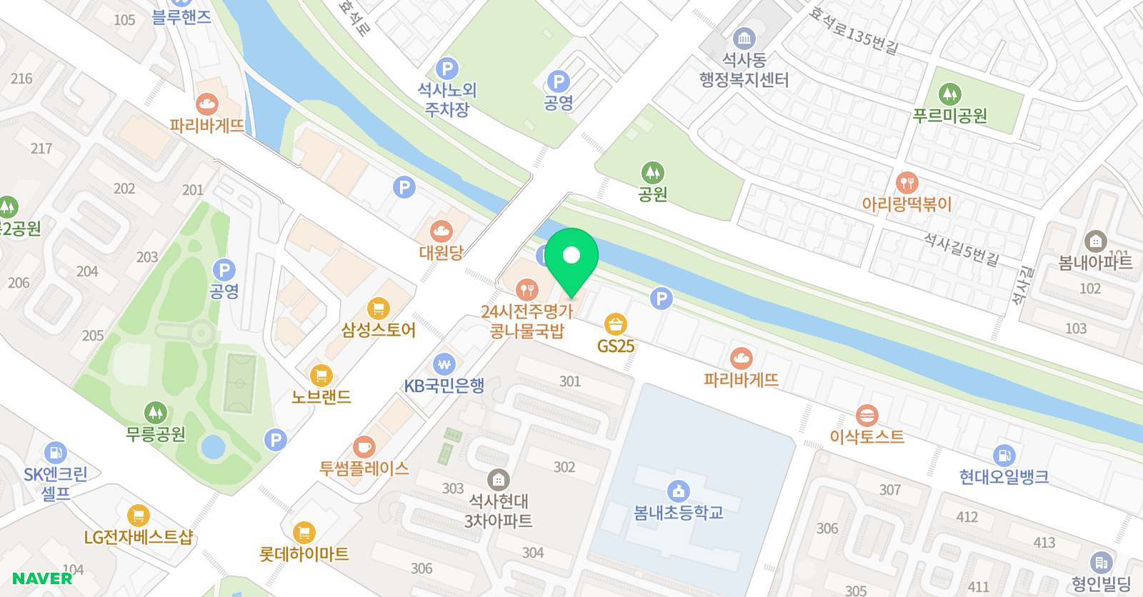 율뮤직아카데미 위치