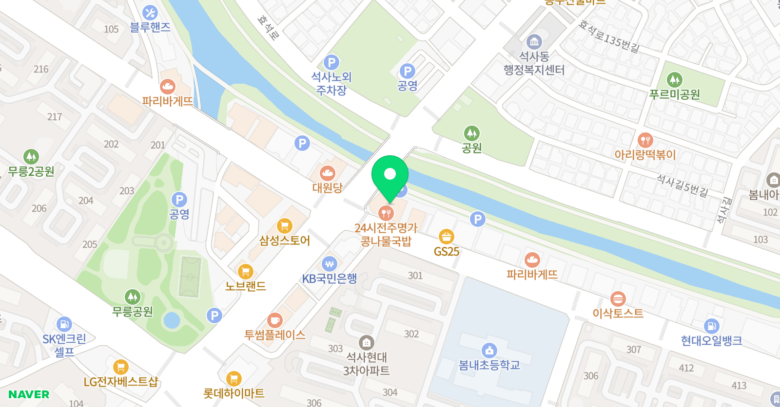 아르키 미술창작소 위치