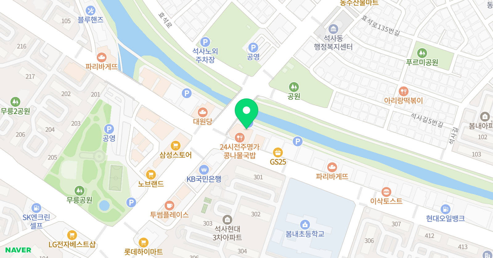최강 수학전문학원 위치