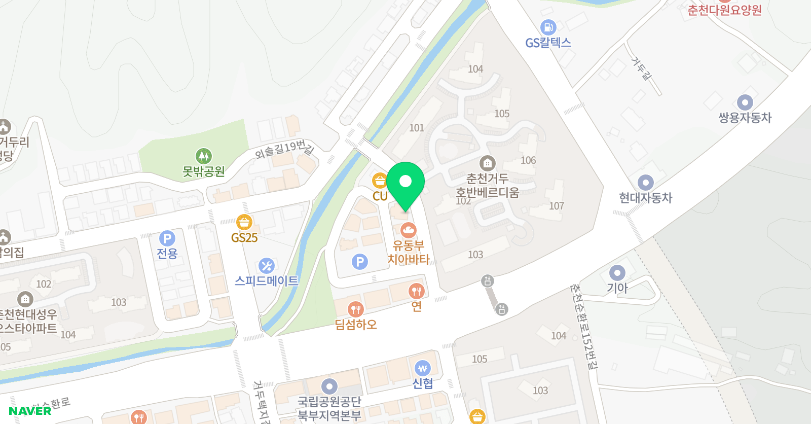 현대 태권도 위치