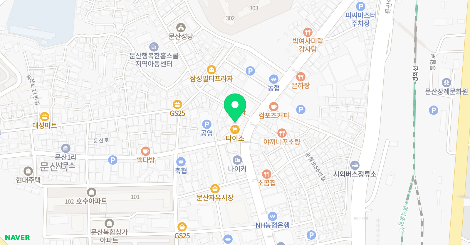 지맥스 학원 위치