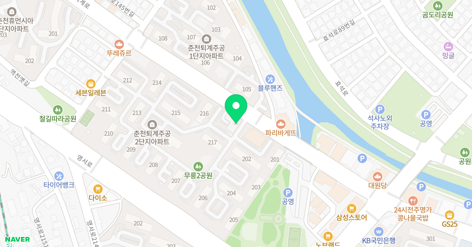이엠솔루션 학원 위치