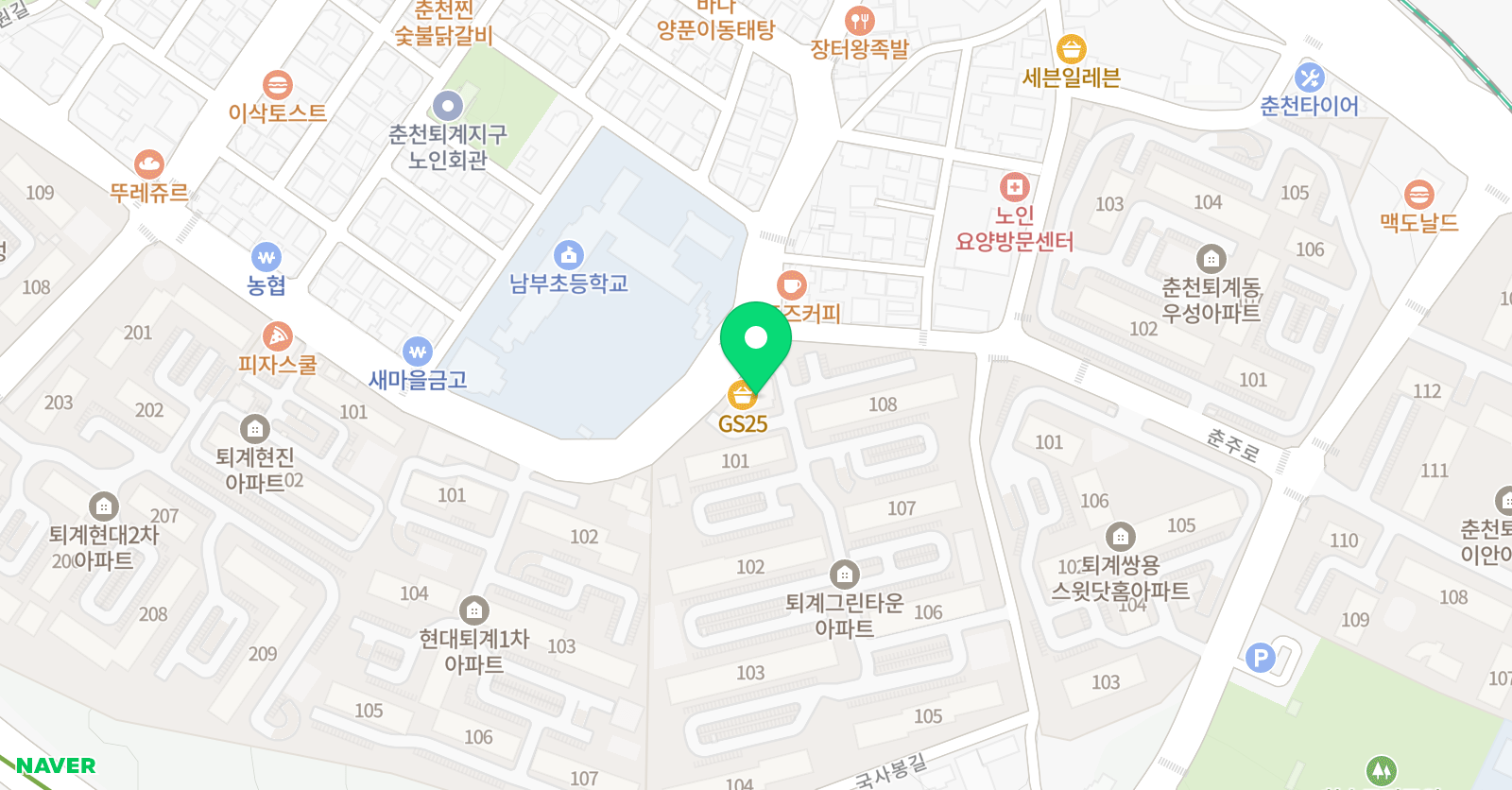 정쌤 영어클리닉 영어교습소 위치