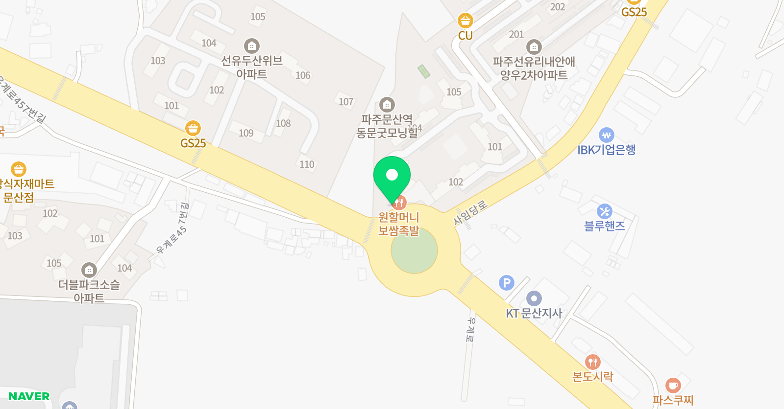 아트플로우 미술교습소 위치