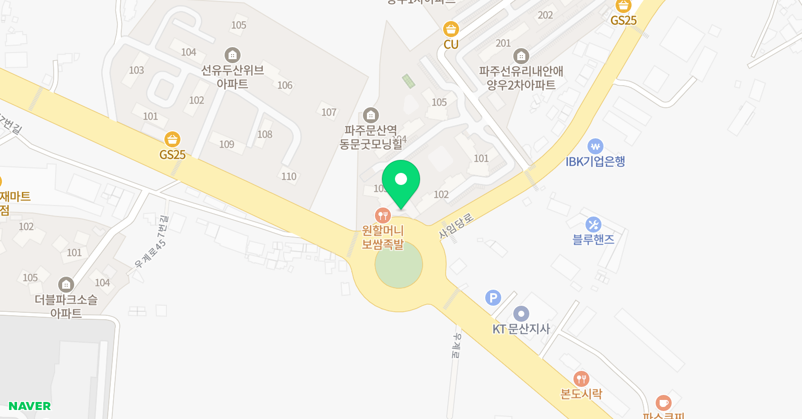 아소비 학원 파주문산선유점 위치