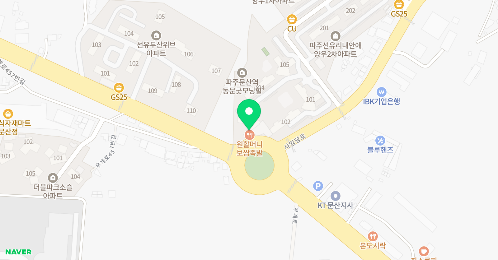 링키 영어문산 굿모닝힐 영어교습소 위치