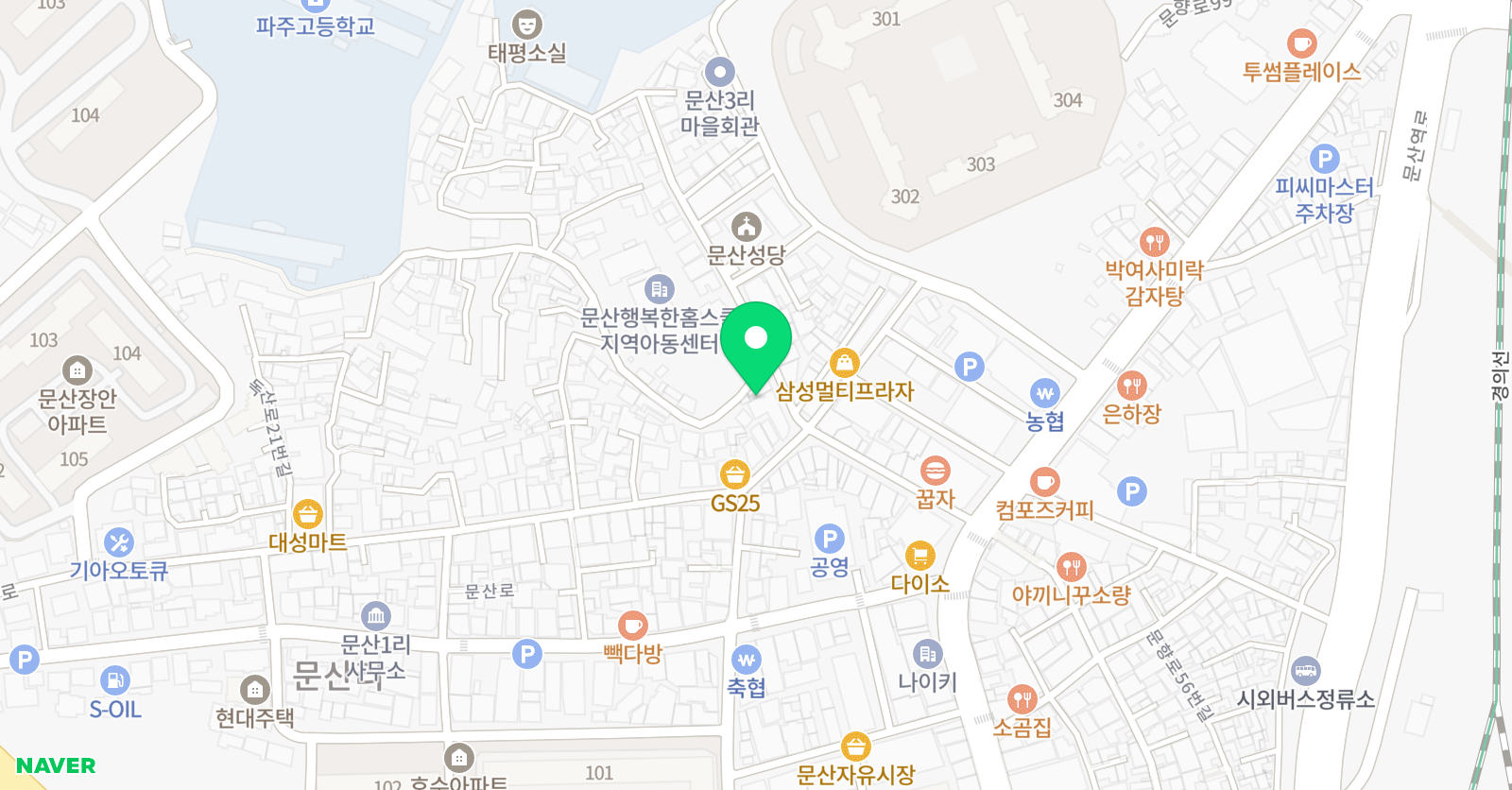 뎀스 수학과학전문학원 위치