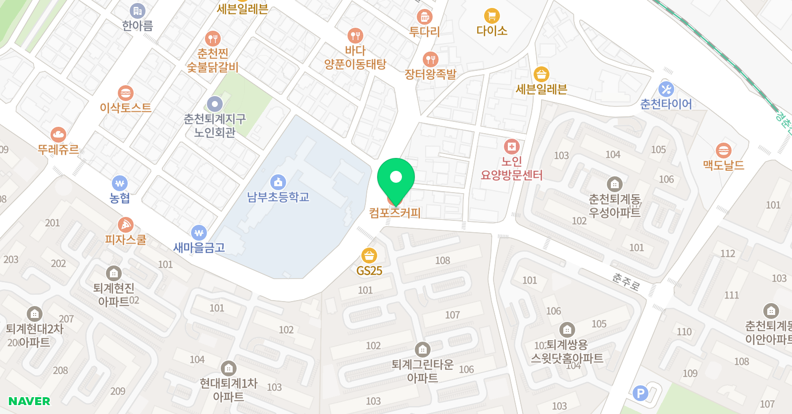 예술의전당 음악학원 위치