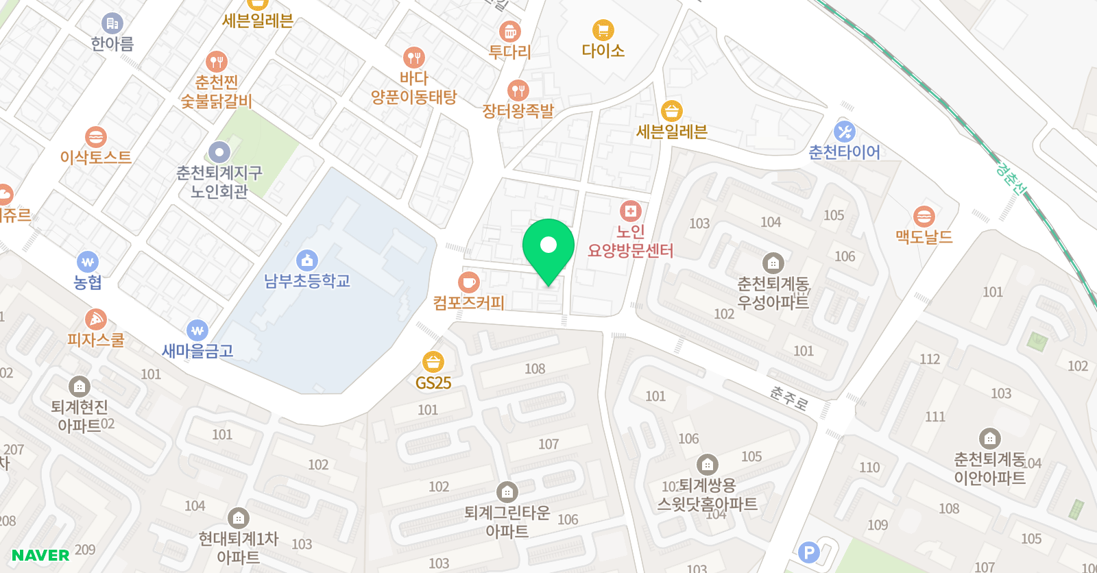 가온 영어교습소 위치