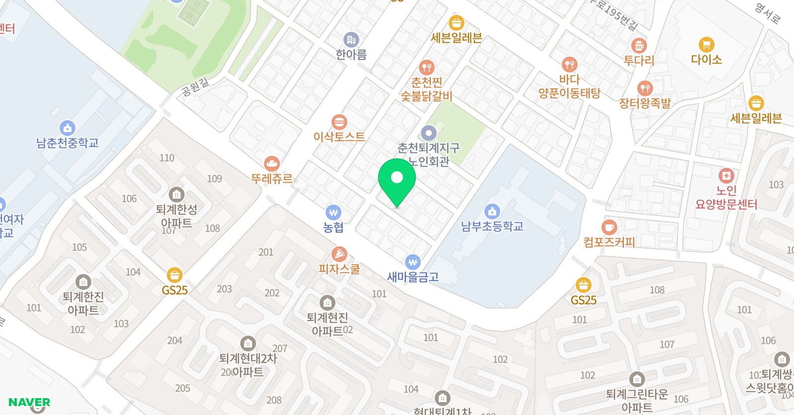 수프림 영어교습소 위치