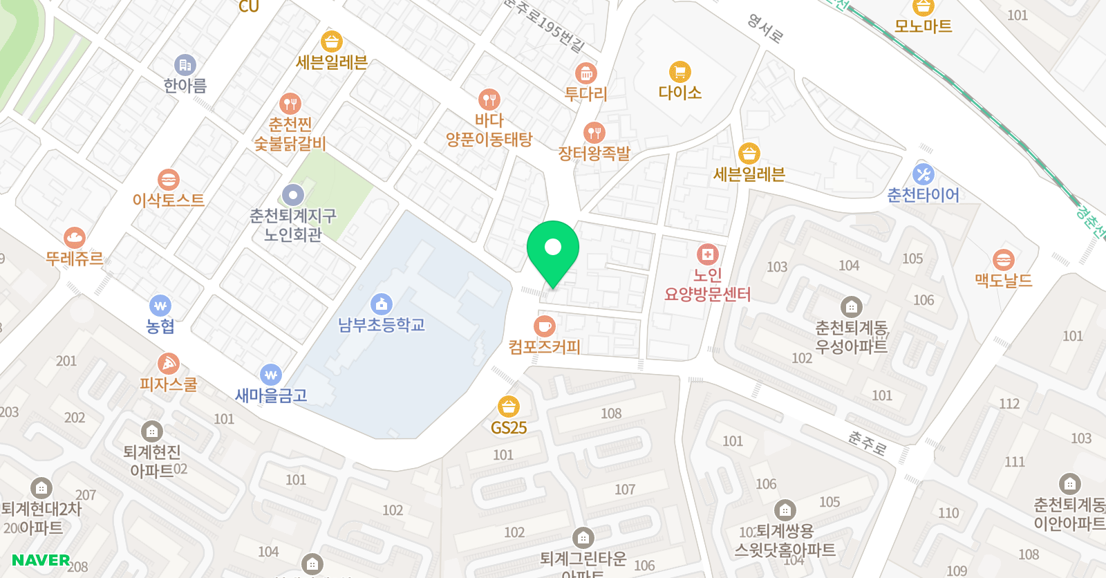 레이첼잉글리시 제2캠퍼스학원 위치