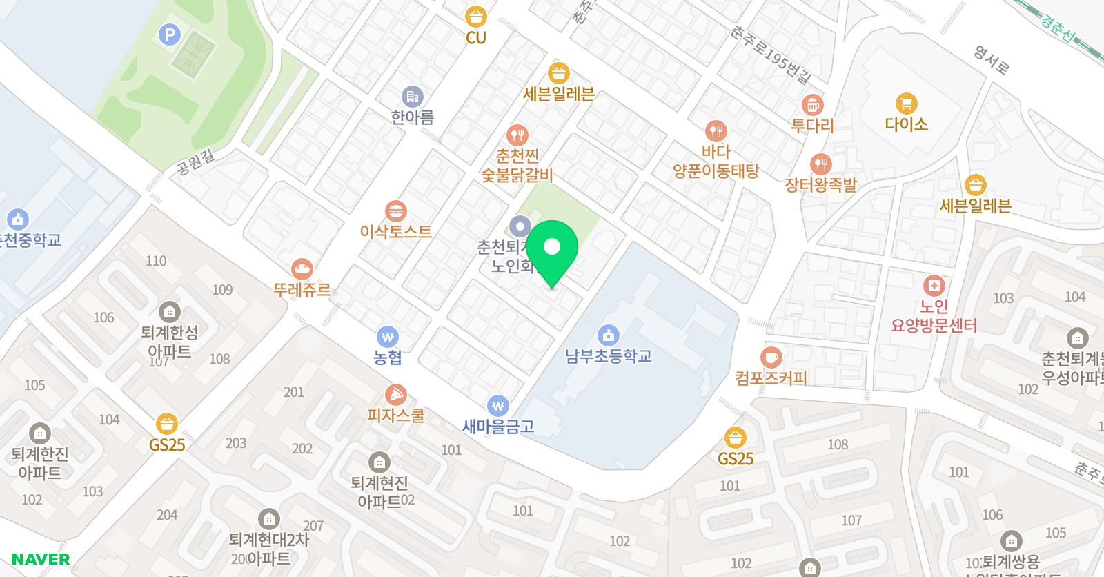 공부하는 학원 위치
