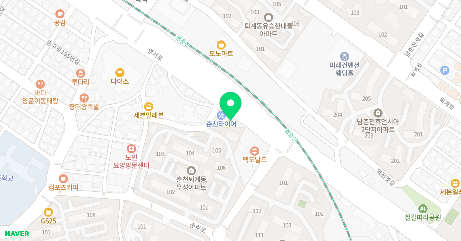 웅진 태권도장 위치