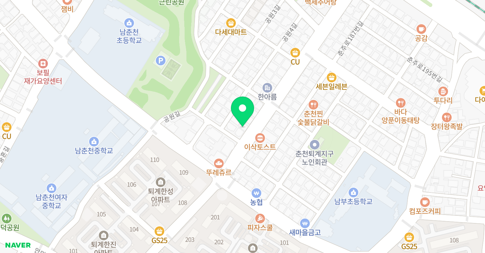 세이에이 스피킹 위치