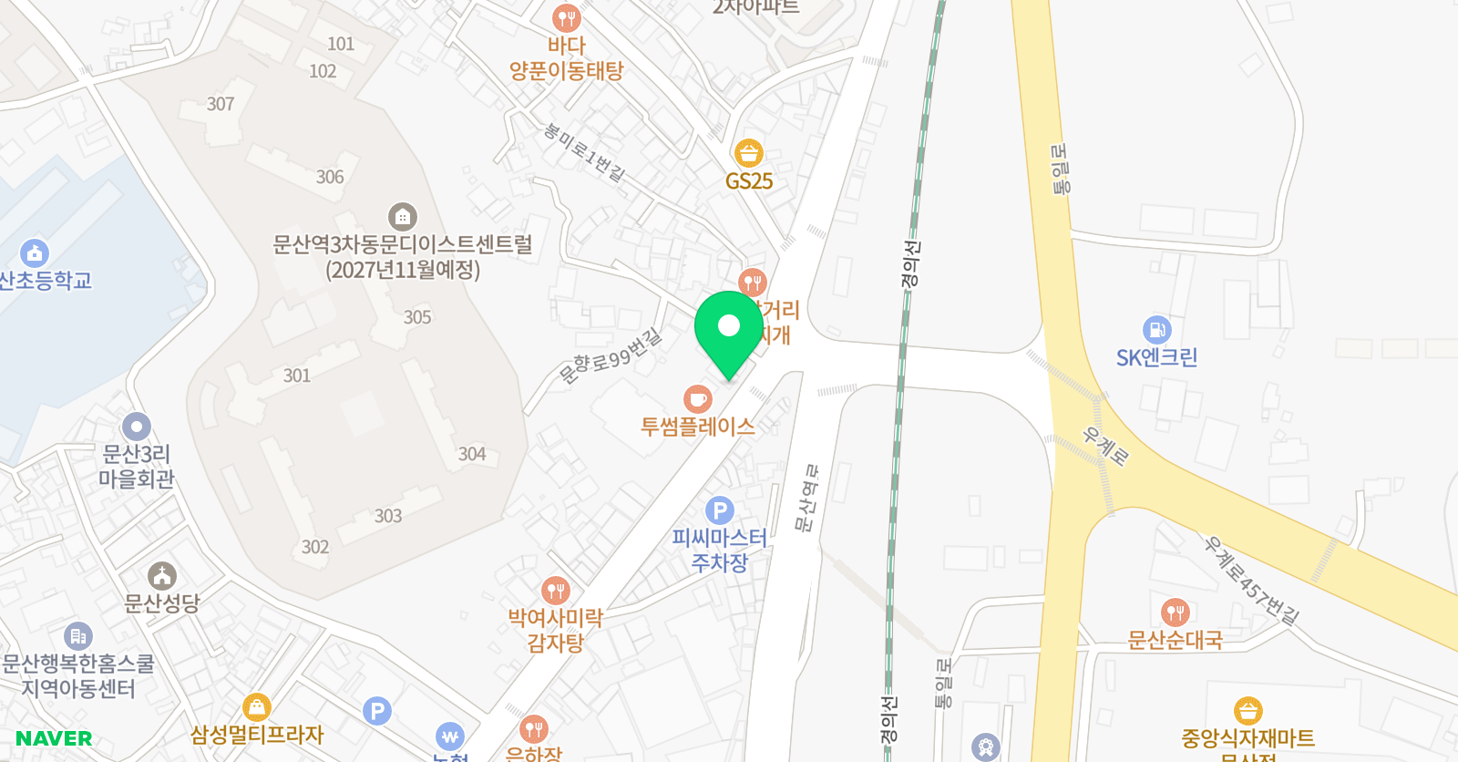우리동네 미술학원 위치