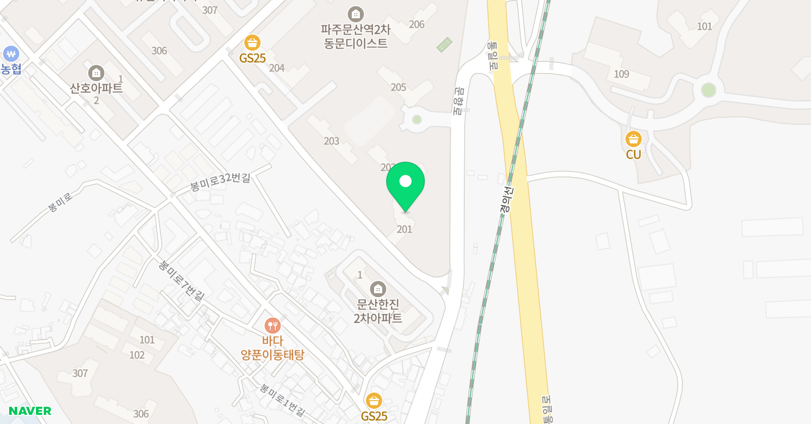 래미업 잉글리쉬 위치
