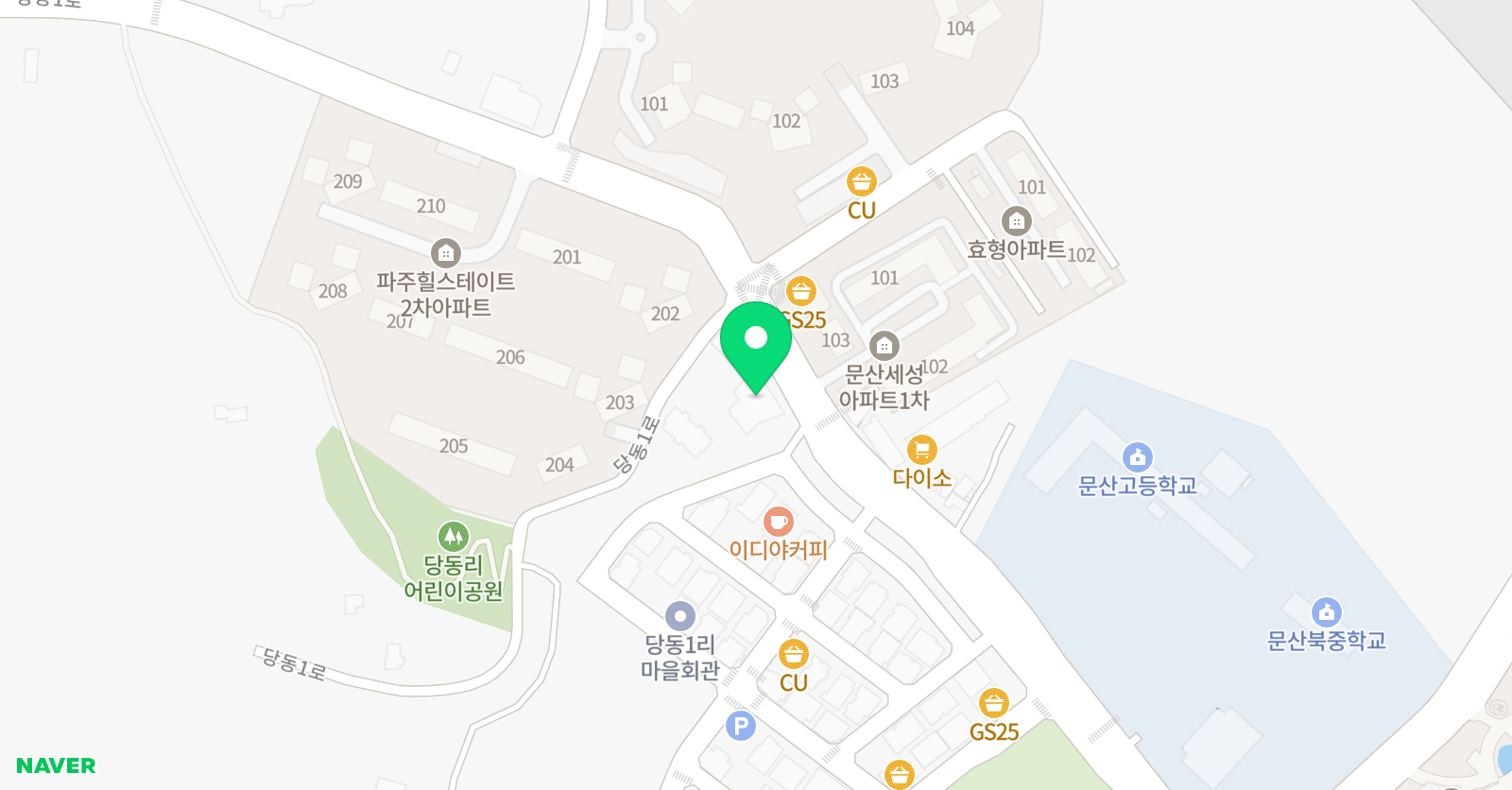 스마트해법 영어 드림아이 당동점 위치