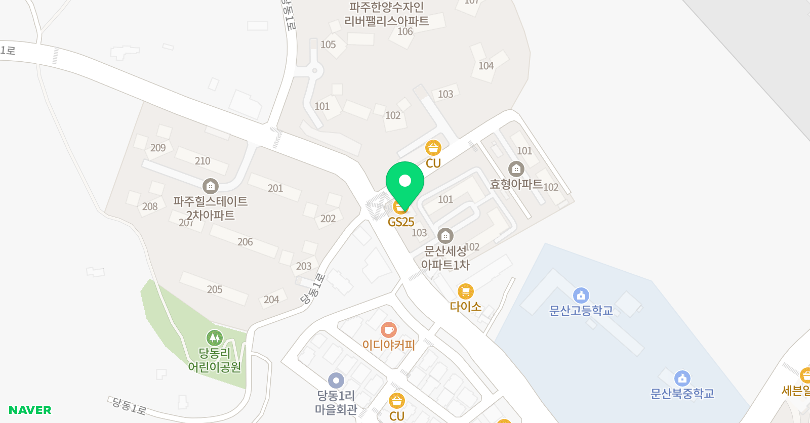 한울 태권도 교육관 위치