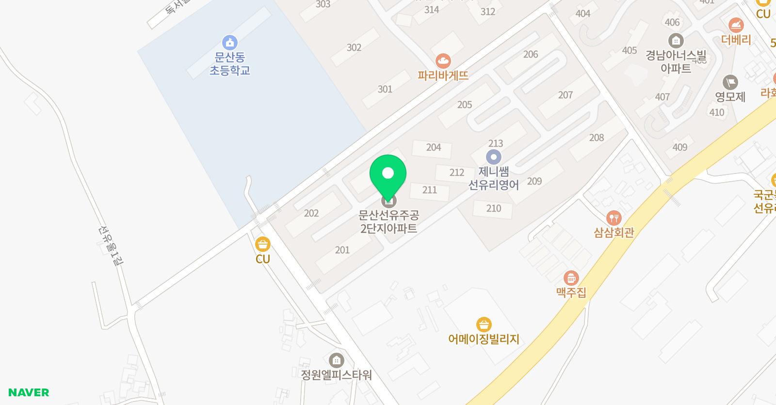 제니쌤선유리 영어 위치