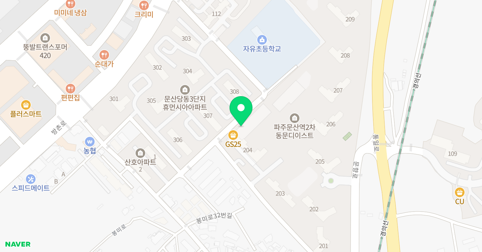 삼성 영어셀레나 자유초교습소 위치