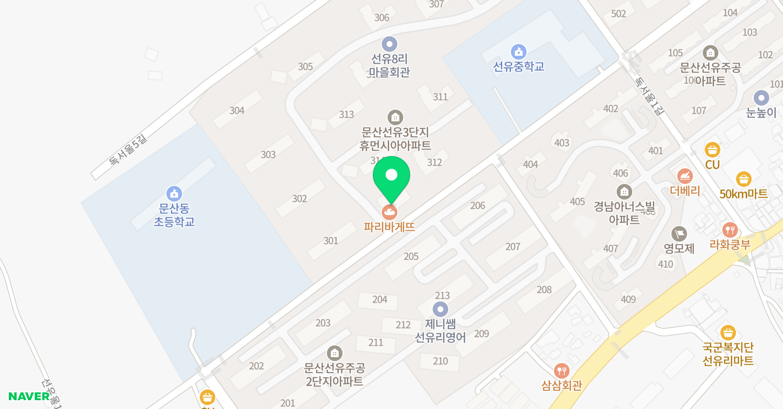경희대 튼튼 태권도 위치