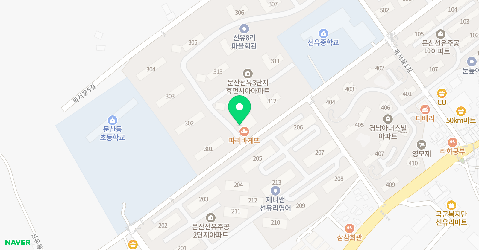 휴먼피아노 위치