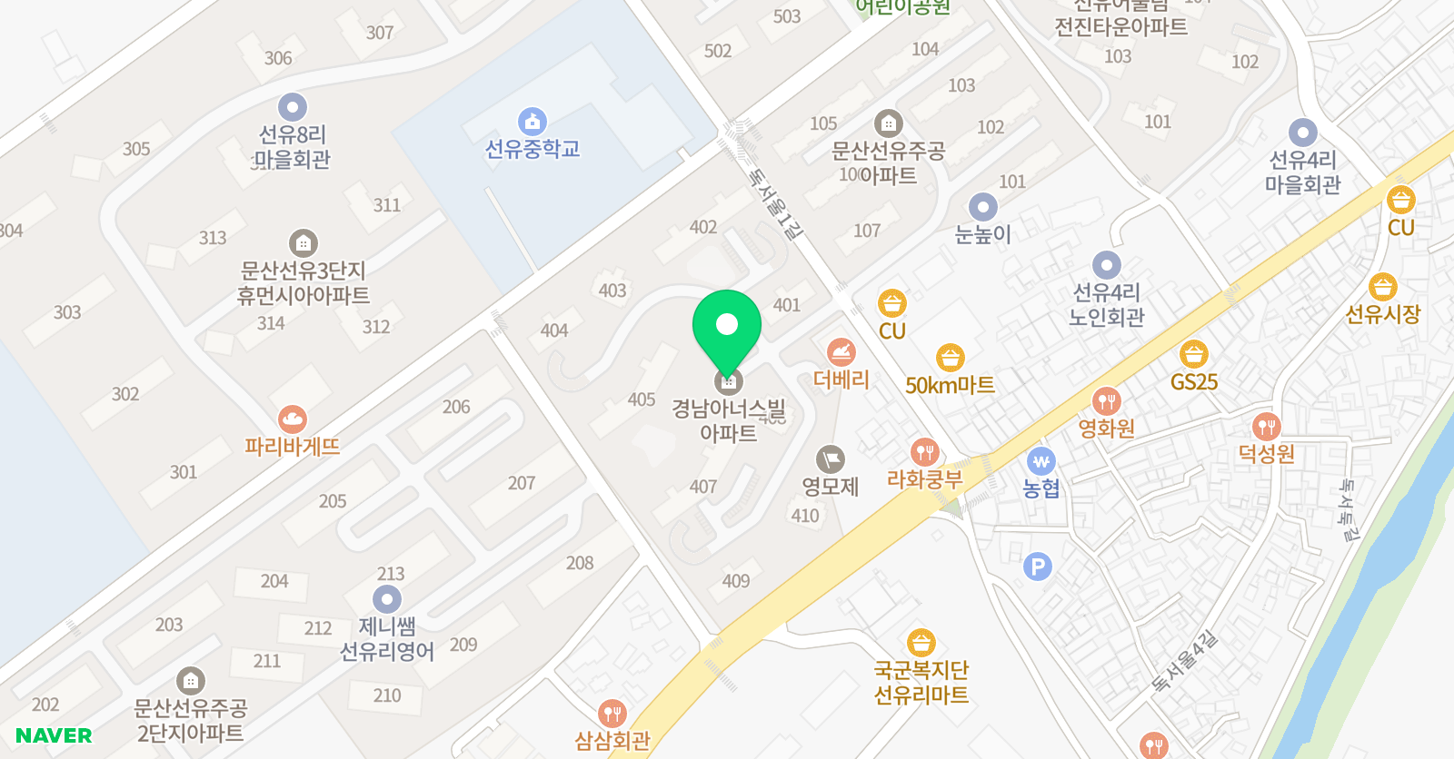 하이파이브 공부방 위치