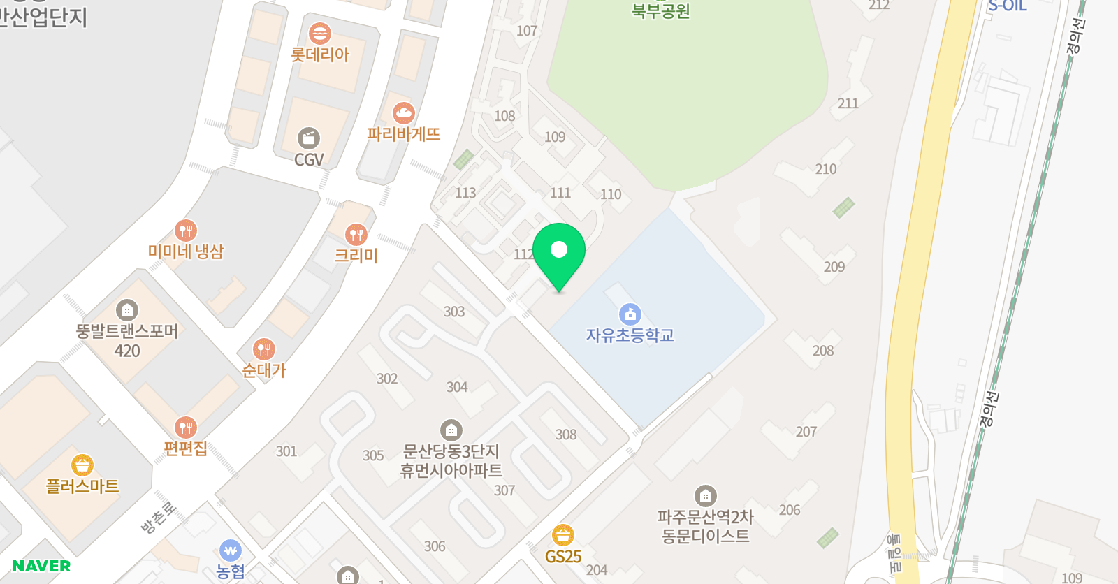 그린 학원 위치
