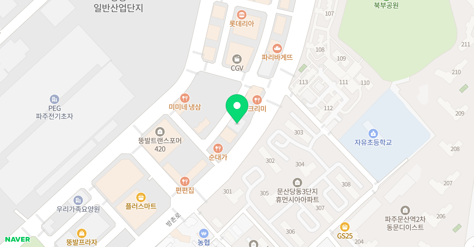 하이클래스 학원 위치