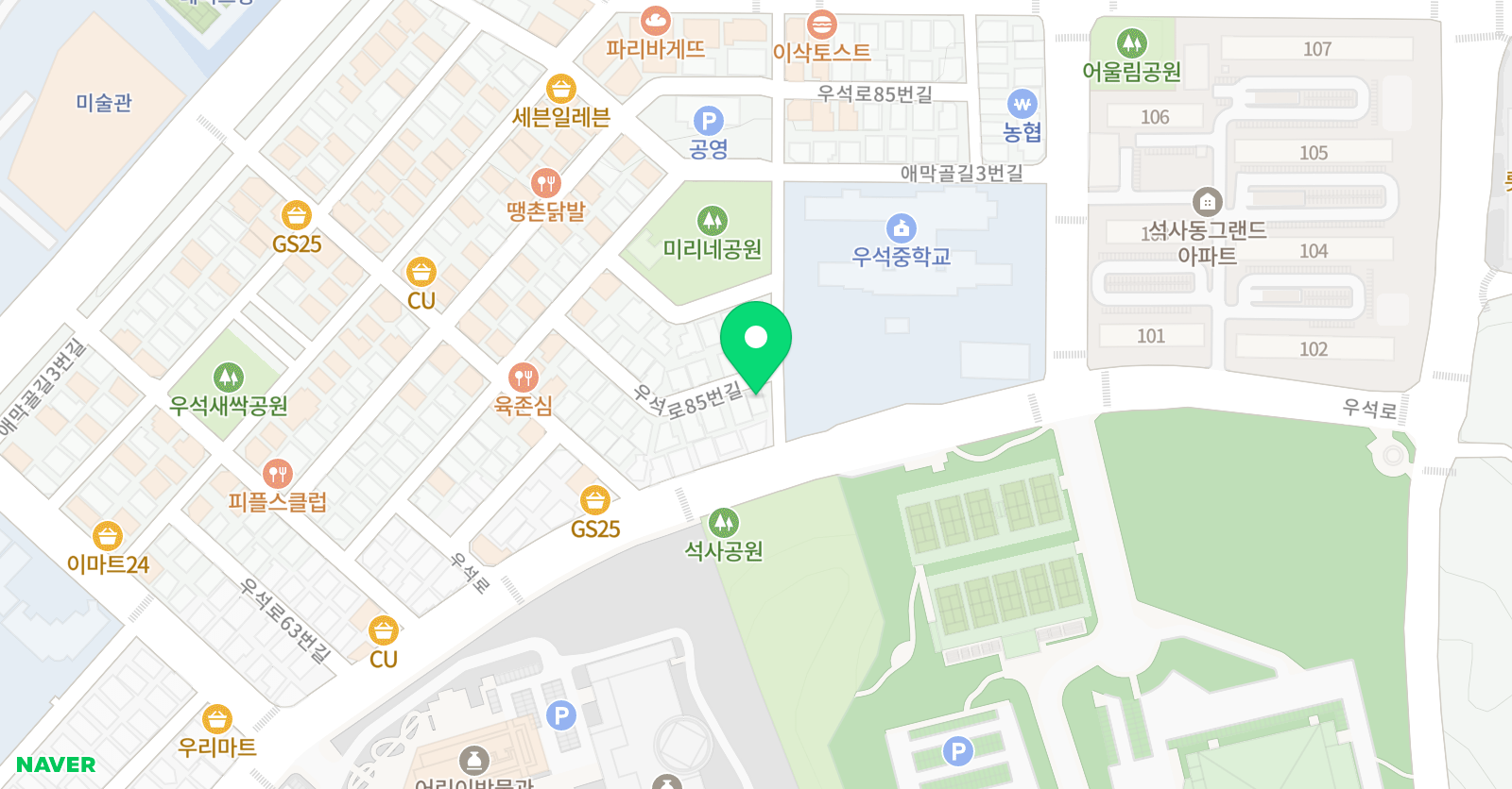 한우리 독서토론논술 석사교습소 위치