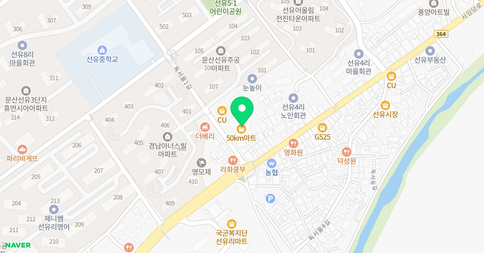 경희대튼튼 태권도 다올관 위치