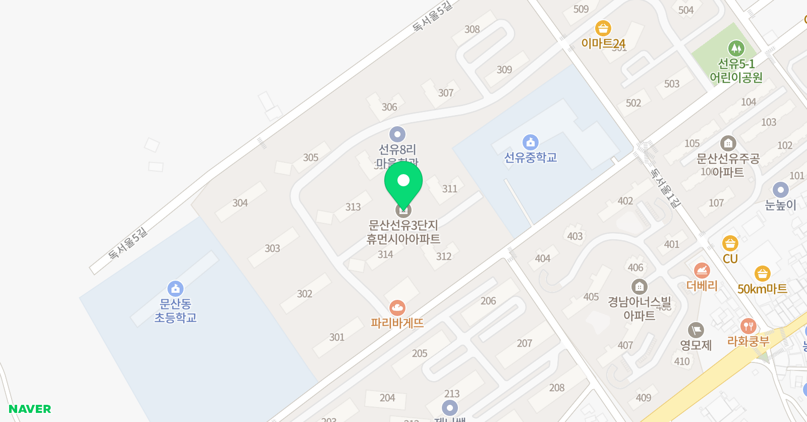 뮤엠 영어 문산선유점 위치