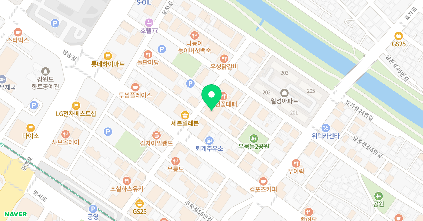 최윤정 GX전문아카데미 위치