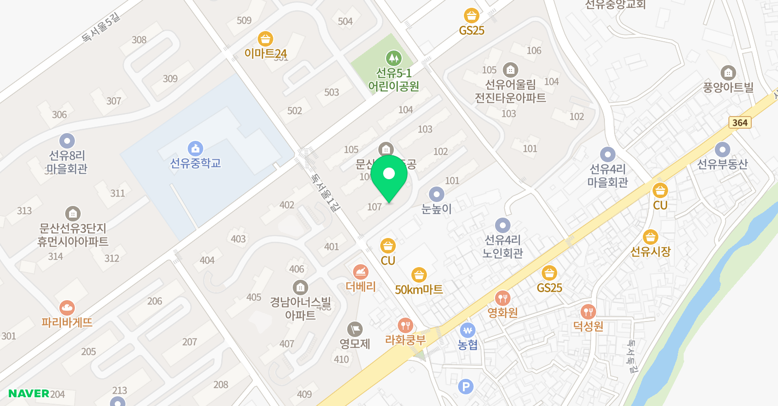 김쌤 수학 전문교실 위치