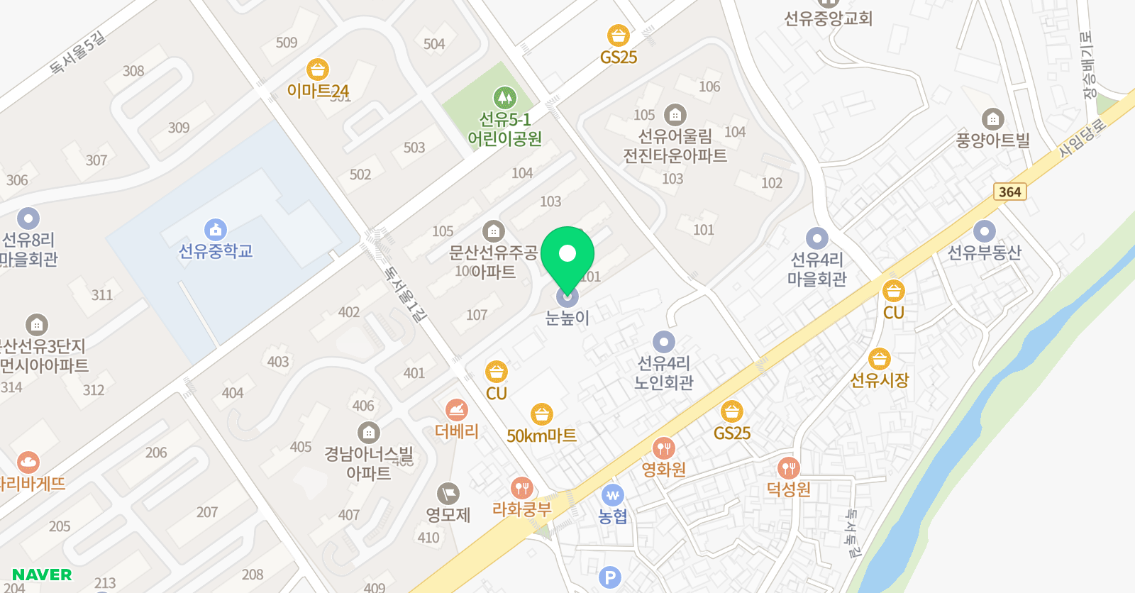 눈높이 선유공부방 위치