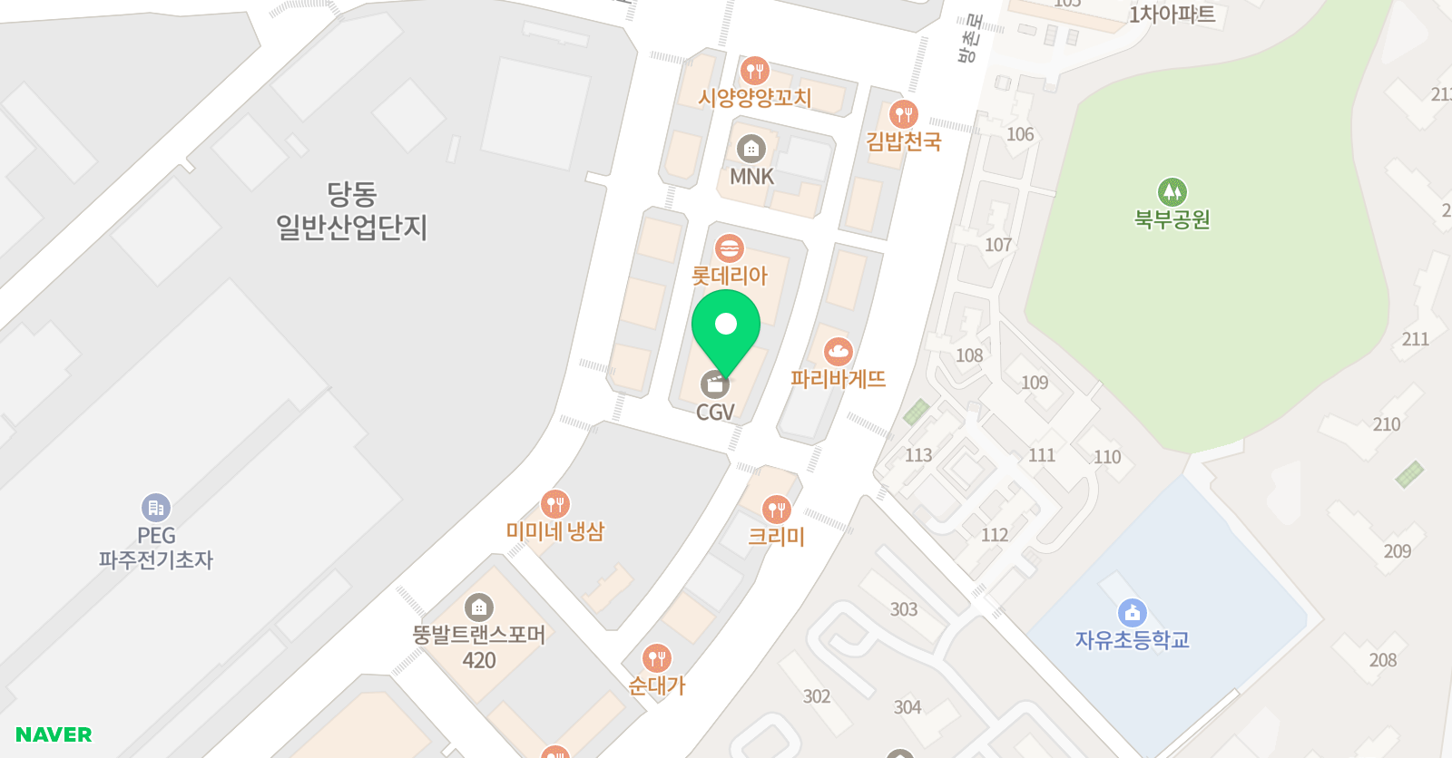한우리 독서토론논술 위치