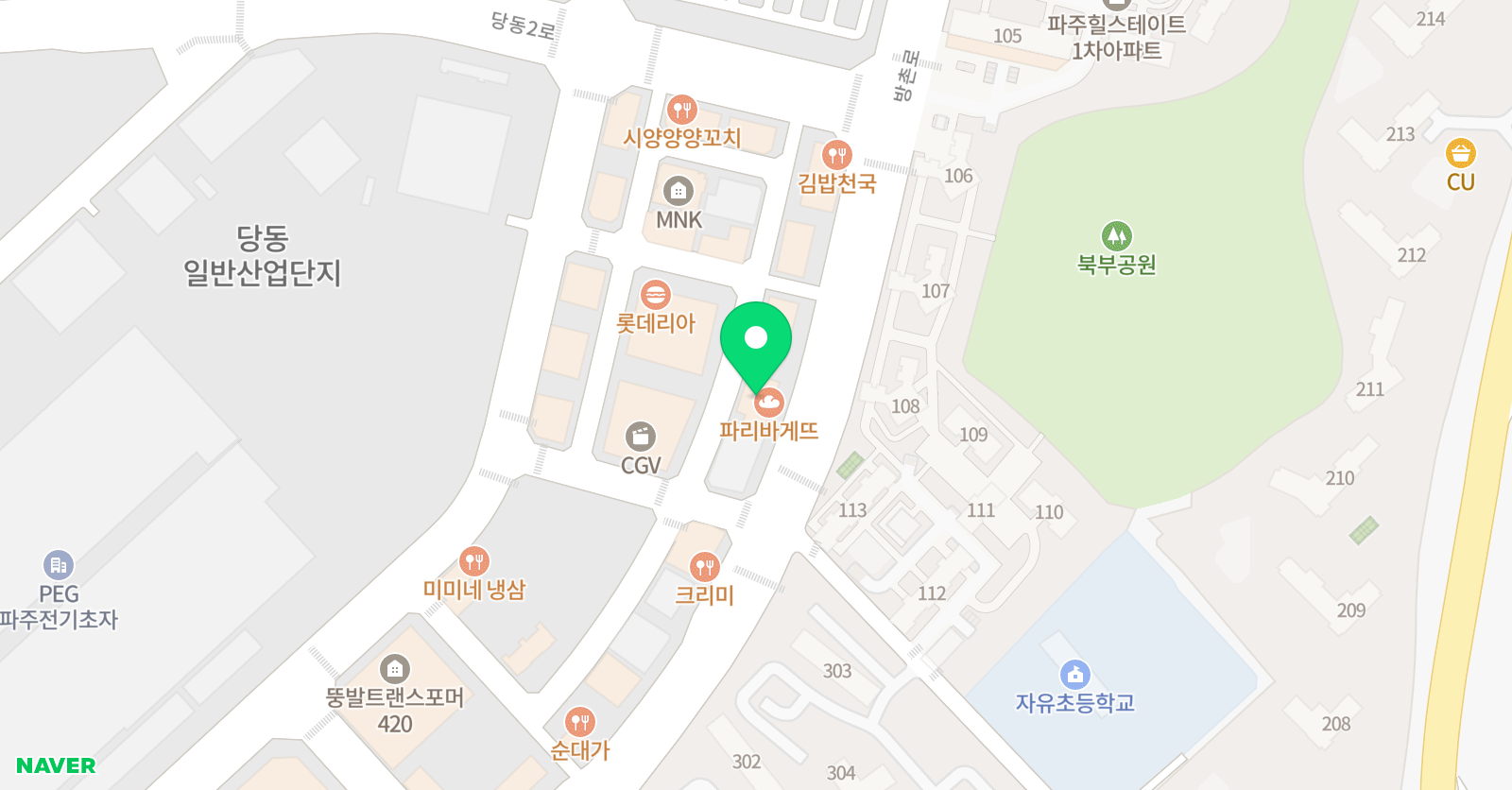 아소비 파주문산당동점 위치