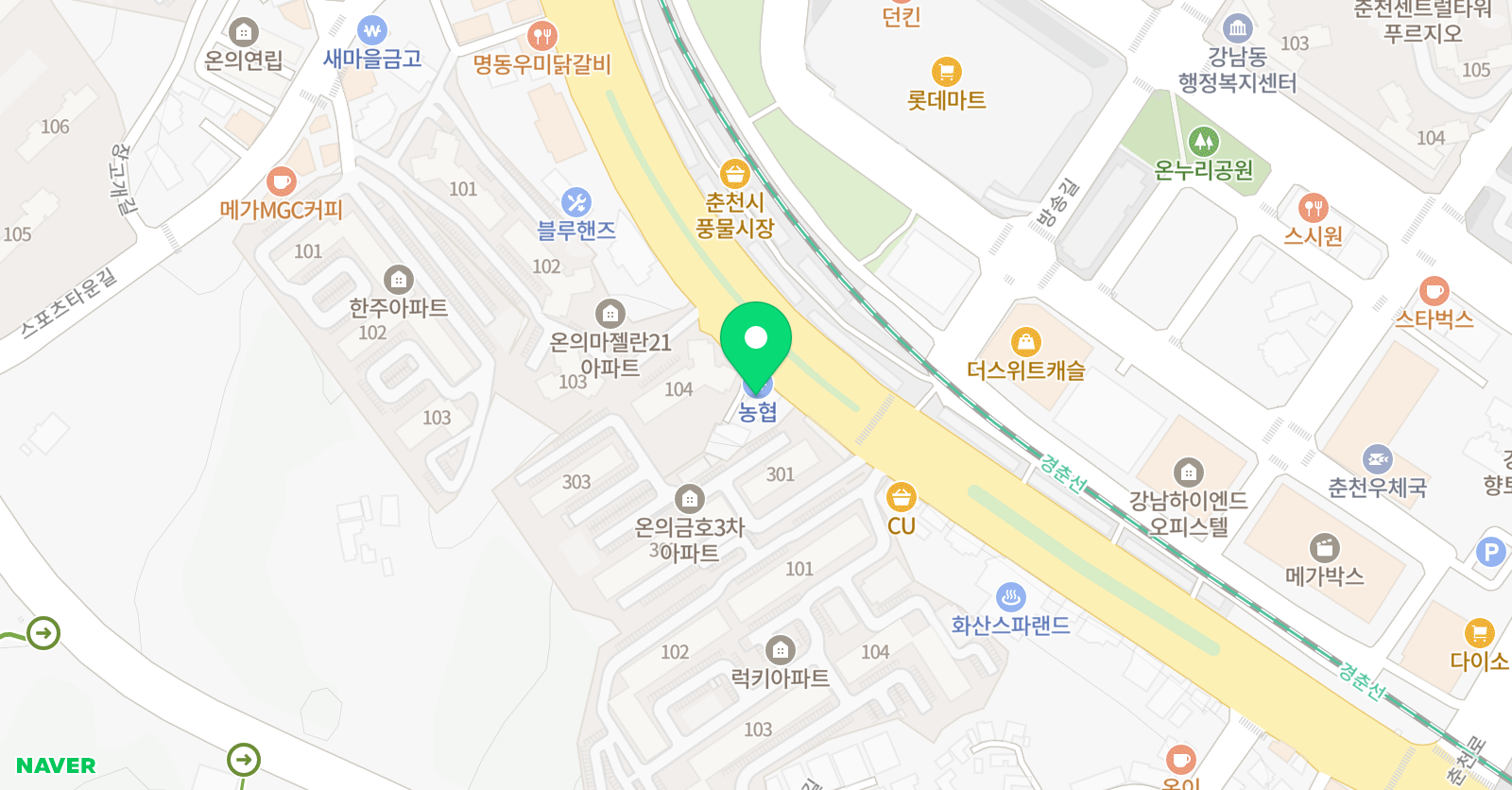 남춘천 NCC 실용음악학원 위치