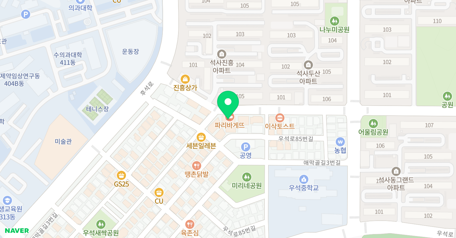 눈높이 러닝센터 석사학원 위치