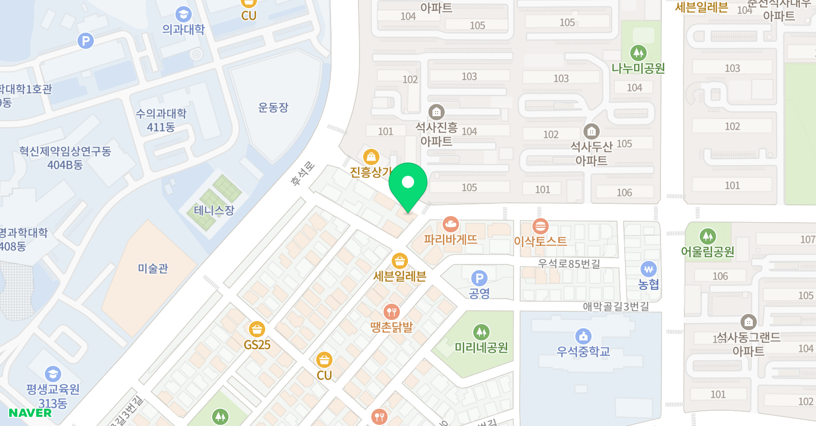 하이 점핑 센터 위치