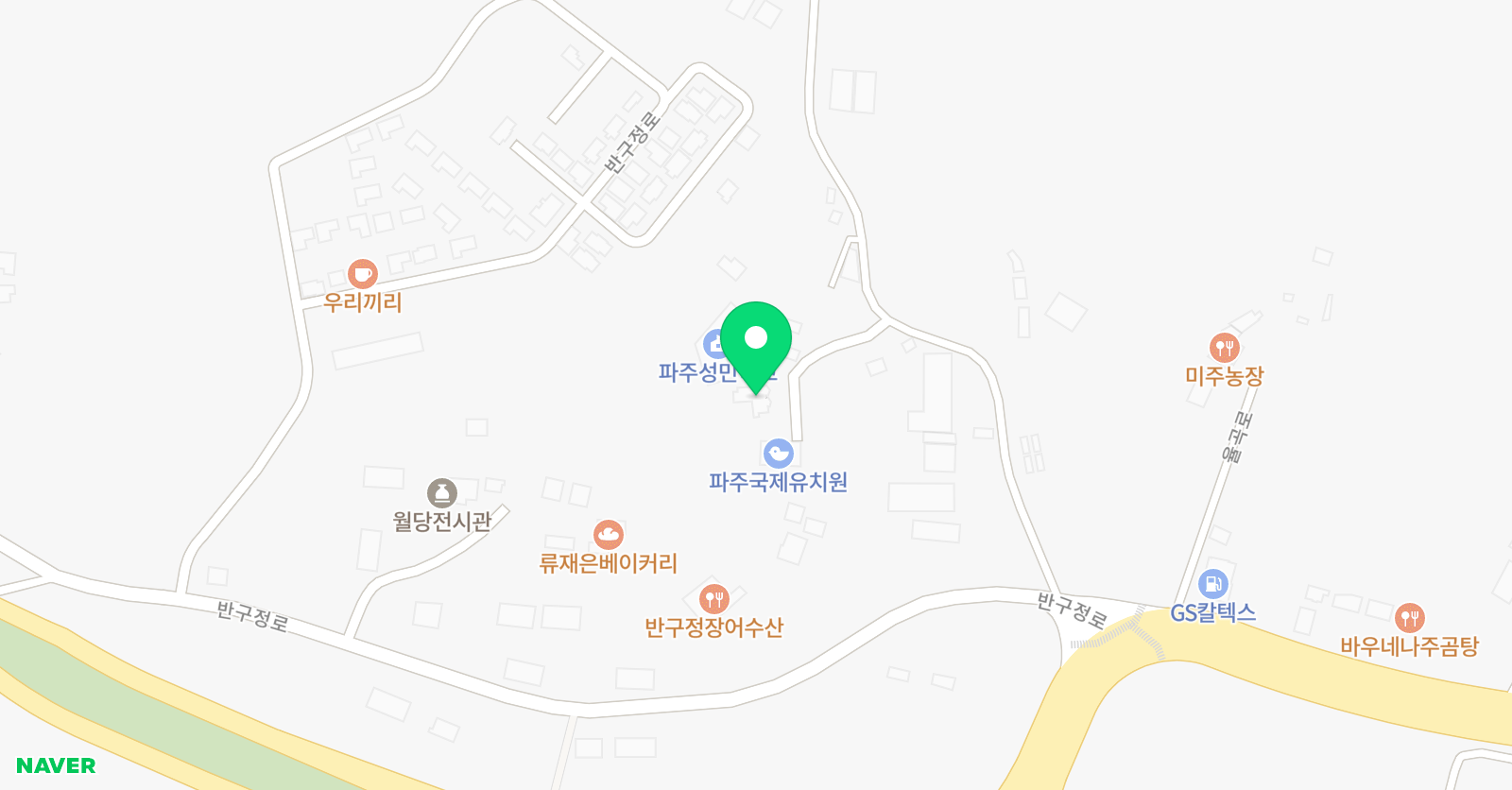 글로벌리더스 학원 위치