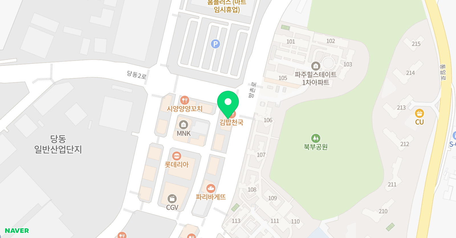 토론하는아이들 문산당동GLE센터 위치