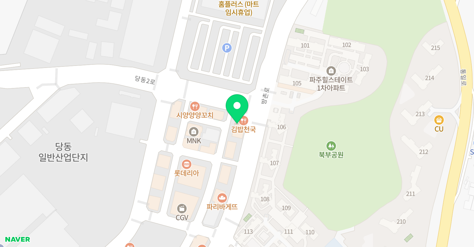 참 수학 서연 학원 위치