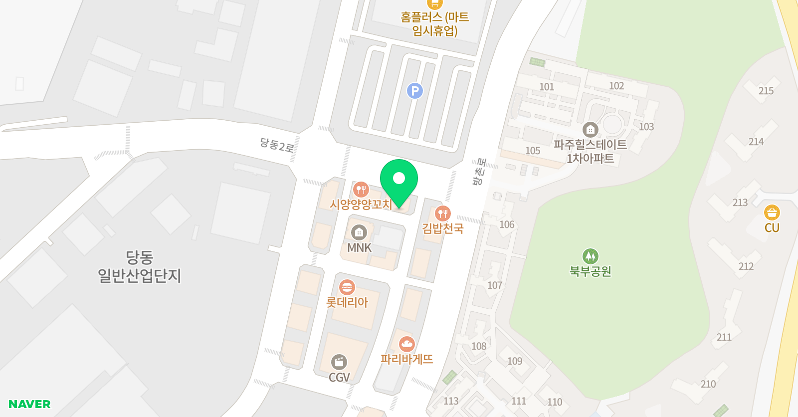 이룸 영어교습소 위치