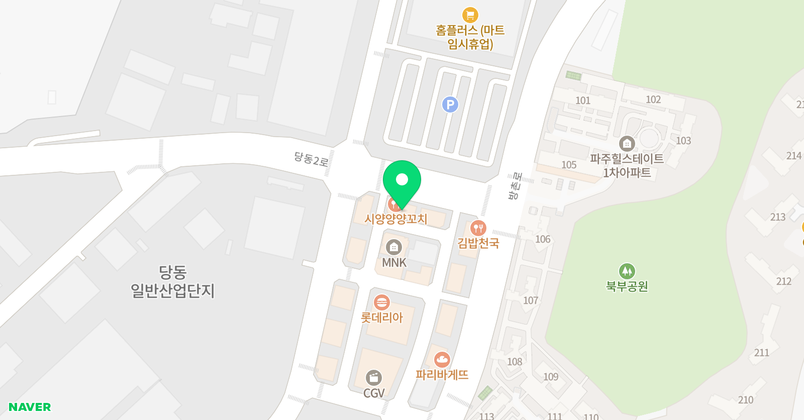 MTA 태권도 위치