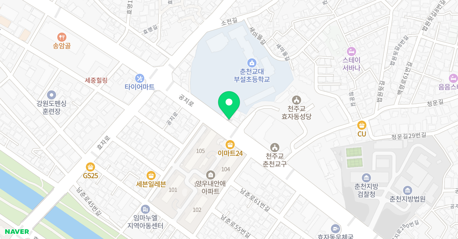 로뎀 음악교습소 위치