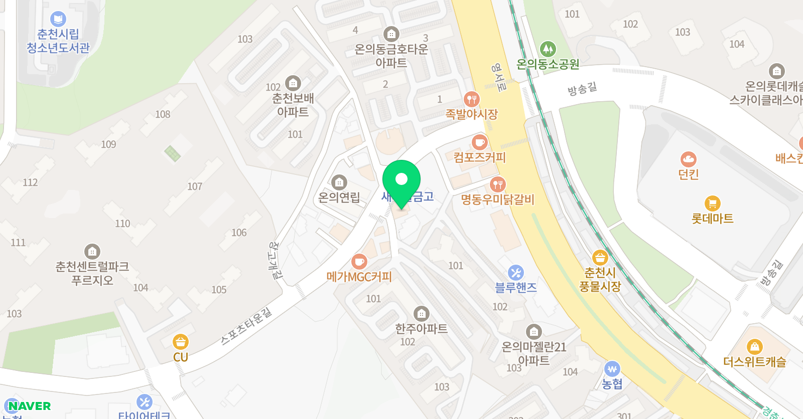 이나클라쓰 영어학원 온의점 위치